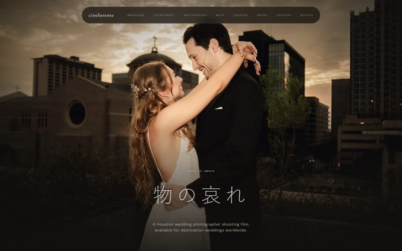 The live Cine Lorente homepage: a couple embracing at sunset over downtown Houston.